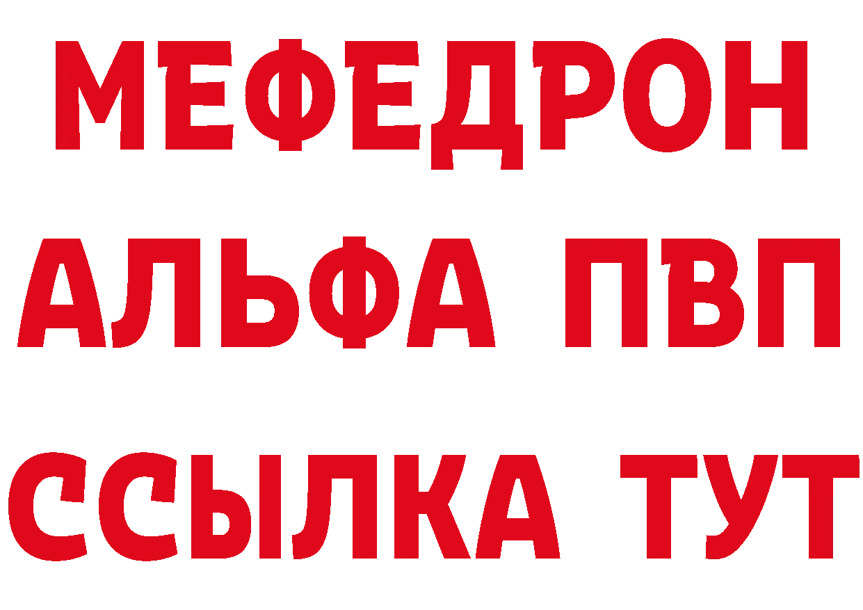 АМФЕТАМИН VHQ зеркало мориарти блэк спрут Набережные Челны